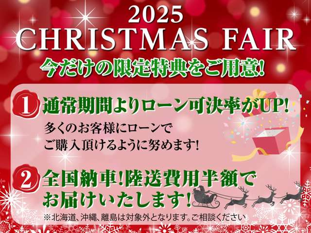 セレナ2.0 ライダー オーテック 30thアニバーサリー