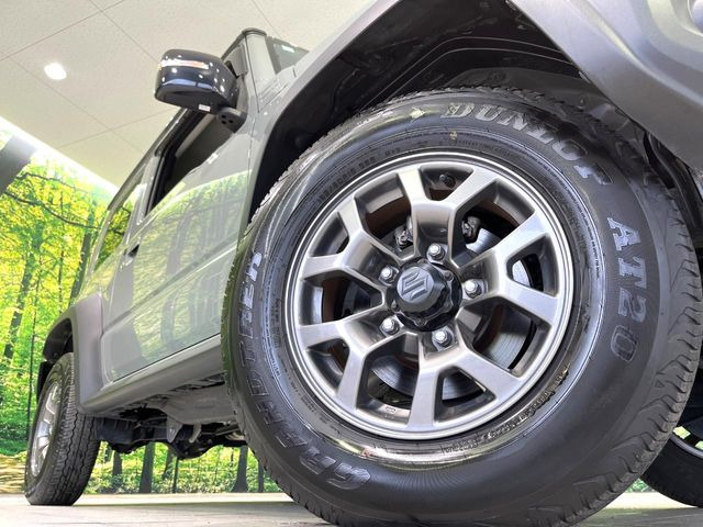 �y����15�C���`�A���~�z�C�[���z�O�ςɃ}�b�`���������A���~�z�C�[���𑕒����Ă���܂��B�e��ЊO�A���~�z�C�[����A�X�^�b�h���X�^�C�����戵�����Ă���܂��B���񂲑��k����������