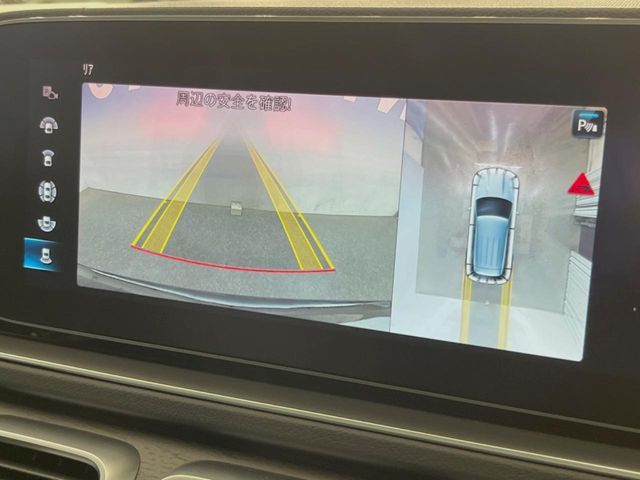 ���p�m���~�b�N�r���[���j�^�[:��p�̃J�����ɂ��A�ォ�猩���낵���悤�Ȏ��_��360�x�N���}�̎��͂��m�F���邱�Ƃ��ł��܂������p�������m�F���₷���A�����ꏊ�ł̐؂�Ԃ��⒓�Ԃ��X���[�Y�ɍs���܂��B