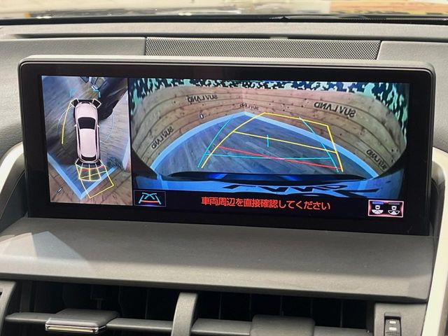 �y�p�m���~�b�N�r���[���j�^�[�z��p�̃J�����ɂ��A�ォ�猩���낵���悤�Ȏ��_��360�x�N���}�̎��͂��m�F���邱�Ƃ��ł��܂������p�������m�F���₷���A�����ꏊ�ł̐؂�Ԃ��⒓�Ԃ��X���[�Y�ɍs���܂��B