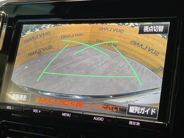 �y�o�b�N�J�����z���Ԏ��Ɍ�������A���^�C���f���Ŋm�F�ł��܂��B��^���Ǝ{�݂◧�̒��ԏ�ł̒��Ԏ���A��Ԃ̃o�b�N���ɑ劈��!�^�]�X�L���Ɋւ�炸�A����K�{�ƂȂ��������̂ЂƂł�!