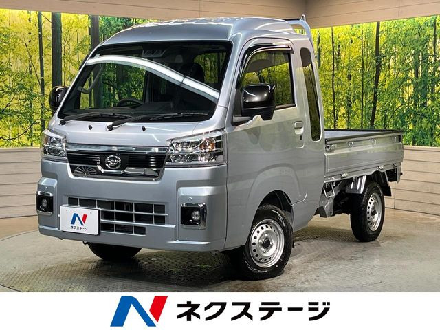 ハイゼットトラック(ダイハツ) ジャンボ エクストラ 中古車画像