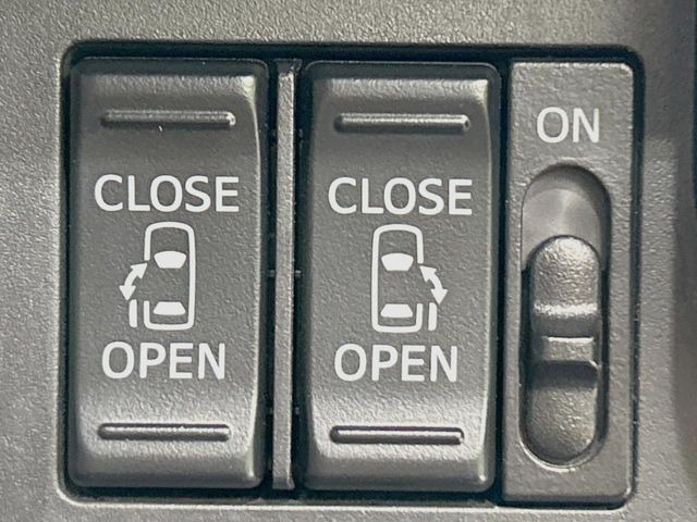 �y�����p���[�X���C�h�h�A�z�X�}�[�g�L�[��^�]�Ȃ̃X�C�b�`�Ō�ȗ����X���C�h�h�A�̊J���\���d��������͂����ăh�A���J����K�v�������A�����Ȃ��q�l�ł��ȒP�ɊJ���߂ł����K�ł���