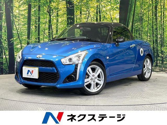 コペン(ダイハツ) ローブ 中古車画像