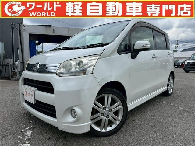 ムーヴカスタムRS