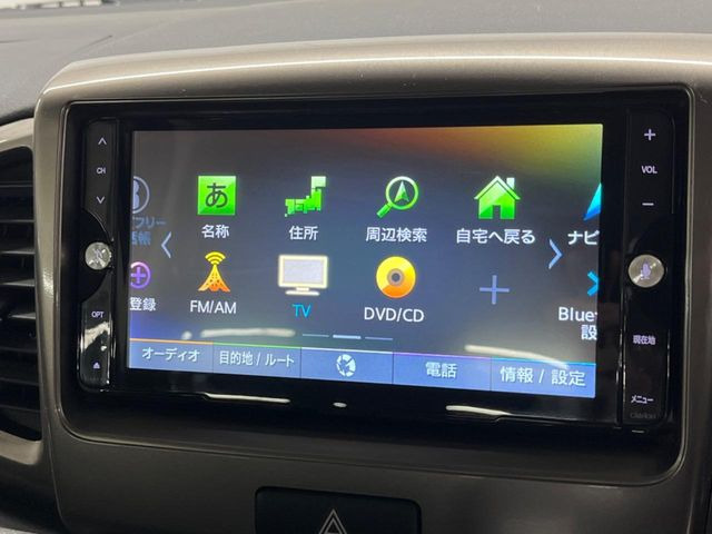 �y�i�r�Q�[�V�����z�ړI�n�܂ł�������ē����Ă����g���₷���i�r�BBluetooth�ڑ�����΂������̃X�}�z��MP3�v���C���[�̉��y���Đ��\!�����̉^�]������Ɋy�����Ȃ�܂�!!