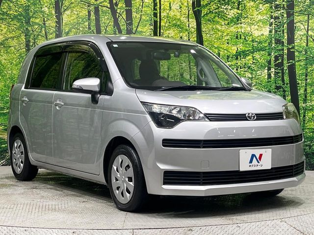 高透明度のガラス皮膜で撥水はもちろん、上質なツヤ・光沢を実現。紫外線や酸性雨から大切な愛車を保護し、色あせ・劣化を防止。「弾スプラッシュコート」、「弾プリミッサコート」からお選びいただけます。