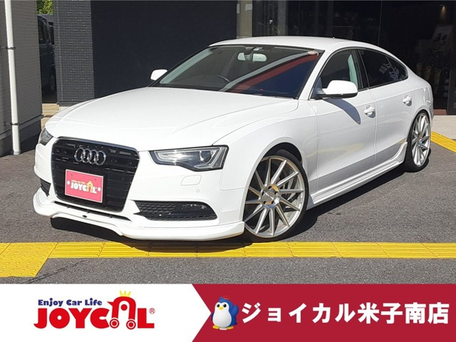 A5スポーツバック2.0 TFSI クワトロ Sラインパッケージ 4WD