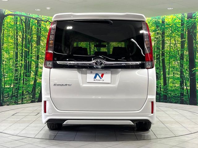 高透明度のガラス皮膜で撥水はもちろん、上質なツヤ・光沢を実現。紫外線や酸性雨から大切な愛車を保護し、色あせ・劣化を防止。「弾スプラッシュコート」、「弾プリミッサコート」からお選びいただけます。