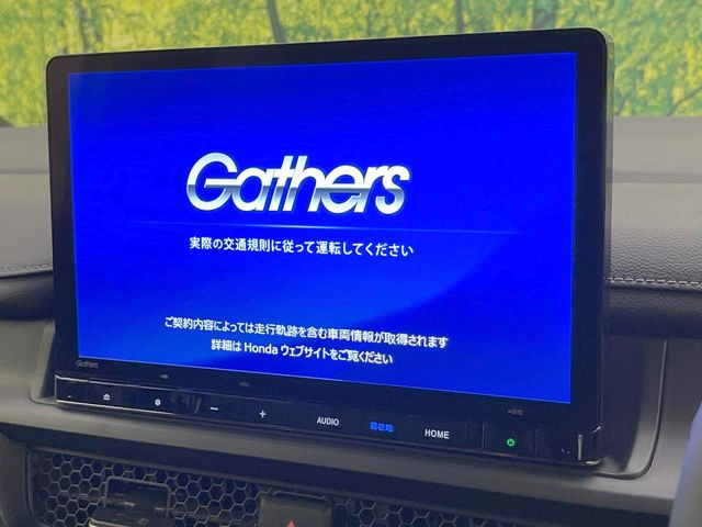 ステップワゴン2.0 e:HEV スパーダ