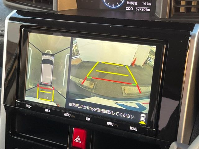 【パノラミックビューモニター】専用のカメラにより、上から見下ろしたような視点で360度クルマの周囲を確認することができます☆死角部分も確認しやすく、狭い場所での切り返しや駐車もスムーズに行えます。