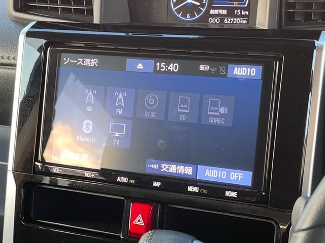 【純正ナビ】人気の純正ナビを装備。オーディオ機能も充実しており、Bluetooth接続すればお持ちのスマホやMP3プレイヤーの音楽を再生可能!毎日の運転がさらに楽しくなります!!