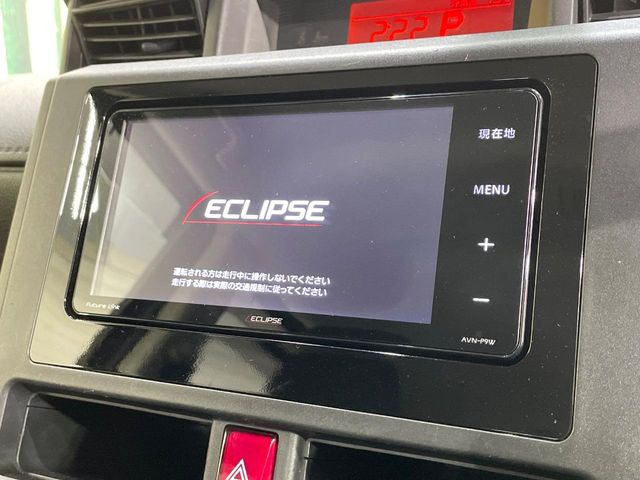 �y�i�r�Q�[�V�����z�g���₷���i�r�ŖړI�n�܂ł�������ē����Ă���܂��B�e��I�[�f�B�I�Đ��@�\���[�����Ă���A���Ԃ̉^�]������Ɋy�����Ȃ�܂�!!