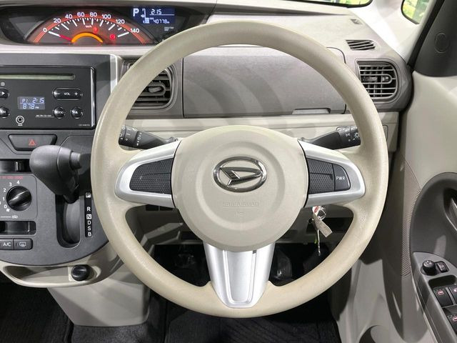 �X�e�A�����O���g�p�������Ȃ��A���ꂢ�ȏ�ԂƂȂ��Ă���܂���