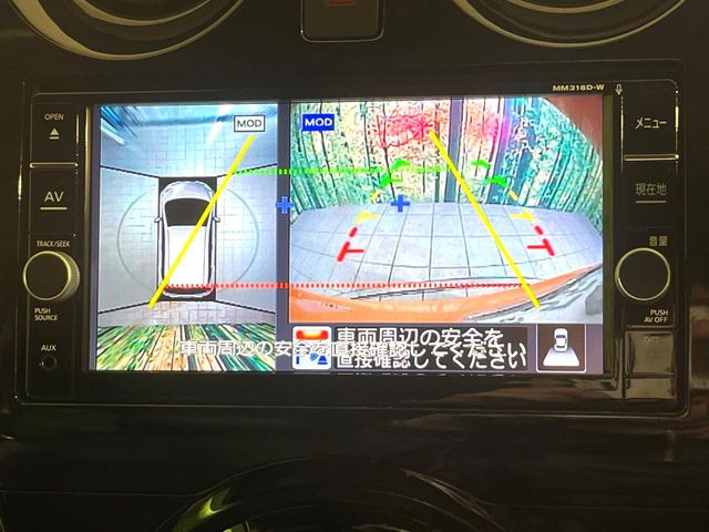 �y�A���E���h�r���[���j�^�[�z��p�̃J�����ɂ��A�ォ�猩���낵���悤�Ȏ��_��360�x�N���}�̎��͂��m�F���邱�Ƃ��ł��܂������p�������m�F���₷���A�����ꏊ�ł̐؂�Ԃ��⒓�Ԃ��X���[�Y�ɍs���܂��B