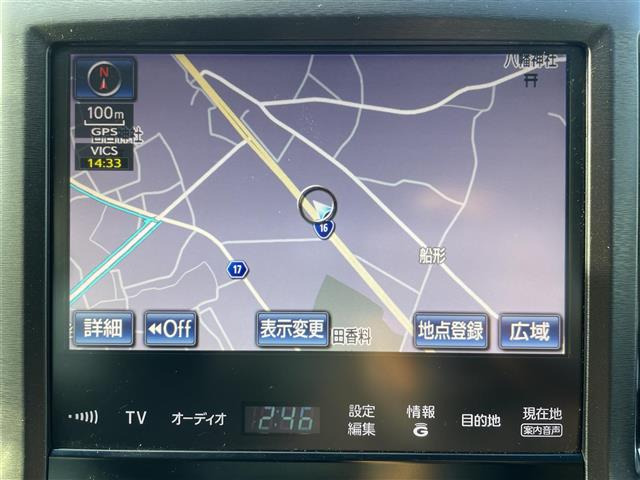 クラウンアスリートハイブリッド 2.5 S