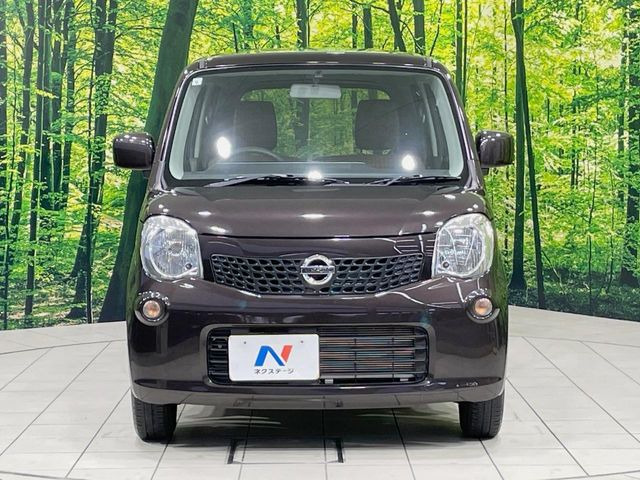 ���Ђł́A�S�ԁw�C�����Ȃ��x�̂��Ԃ̂ݎ�舵���Ă���܂��B��C�o�C���[�ɂ�錵�I�����d����̌�A���Ɍ�̎ԗ��`�F�b�N���s���A�l�N�X�e�[�W���F�肵�����i���Ȓ��ÎԂ����񋟂��Ă���܂��B