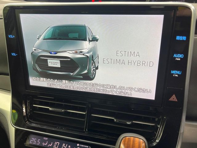 �y�����i�r�z�l�C�̏����i�r�𑕔��B�I�[�f�B�I�@�\���[�����Ă���ABluetooth�ڑ�����΂������̃X�}�z��MP3�v���C���[�̉��y���Đ��\!�����̉^�]������Ɋy�����Ȃ�܂�!!