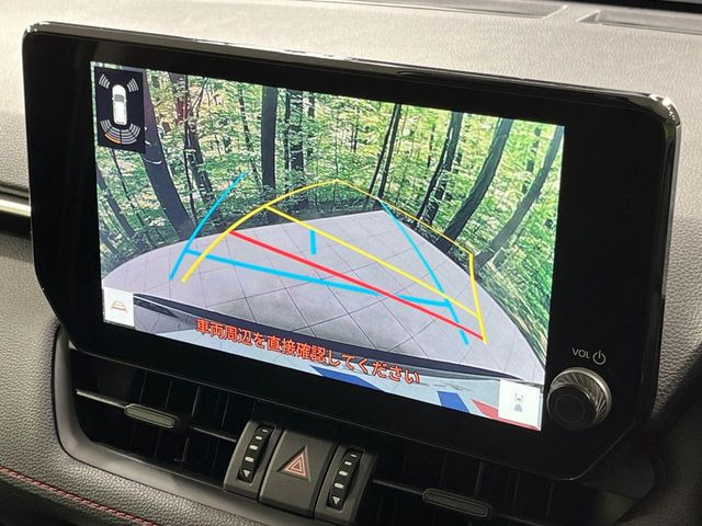 �y�o�b�N�J�����z���Ԏ��Ɍ�������A���^�C���f���Ŋm�F�ł��܂��B��^���Ǝ{�݂◧�̒��ԏ�ł̒��Ԏ���A��Ԃ̃o�b�N���ɑ劈��!�^�]�X�L���Ɋւ�炸�A����K�{�ƂȂ��������̂ЂƂł�!