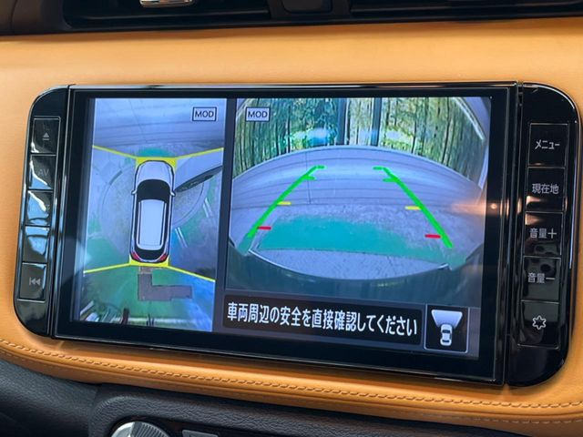 �y�A���E���h�r���[���j�^�[�z��p�̃J�����ɂ��A�ォ�猩���낵���悤�Ȏ��_��360�x�N���}�̎��͂��m�F���邱�Ƃ��ł��܂������p�������m�F���₷���A�����ꏊ�ł̐؂�Ԃ��⒓�Ԃ��X���[�Y�ɍs���܂��B