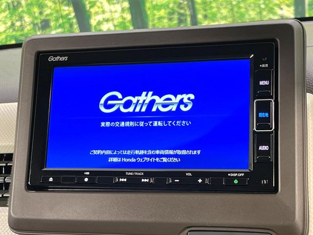 �y�����i�r�z�l�C�̏����i�r�𑕔��B�I�[�f�B�I�@�\���[�����Ă���ABluetooth�ڑ�����΂������̃X�}�z��MP3�v���C���[�̉��y���Đ��\!�����̉^�]������Ɋy�����Ȃ�܂�!!