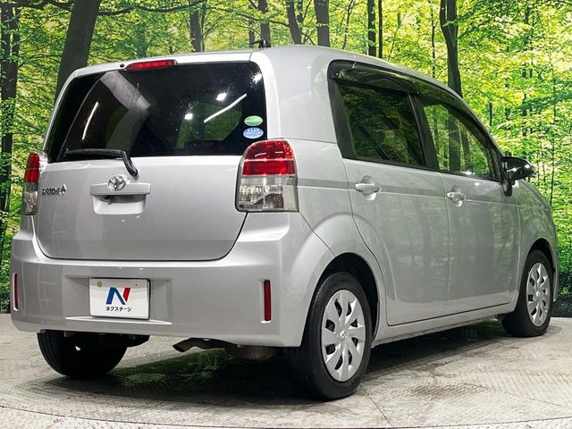 ☆全国のネクステージからお取り寄せが可能※!遠方の店舗に展示してあるクルマが気になる場合も、最寄りの店舗でご覧いただくことが可能です!是非私たちに要望をお聞かせください!※別途費用