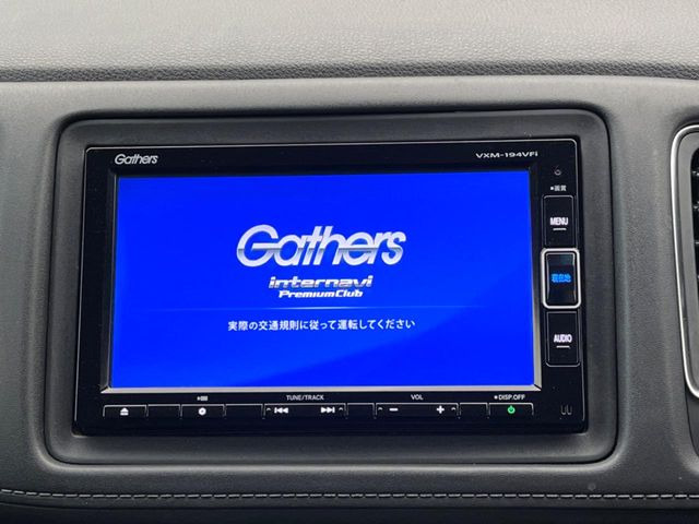 【純正ナビ】人気の純正ナビを装備しております。ナビの使いやすさはもちろん、オーディオ機能も充実!キャンプや旅行はもちろん、通勤や買い物など普段のドライブも楽しくなるはず♪