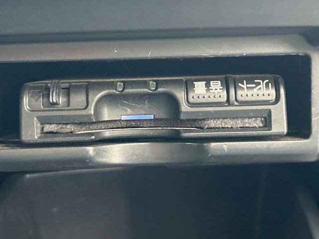 �yETC�z�������H�̗��������X�g���X�Ȃ��ʉ�!�b��̃X�|�b�g��T�[�r�X�G���A�ɑ����u�X�}�[�gIC�v���p���͕K�{�̃A�C�e���ł��B���X�ŃZ�b�g�A�b�v�����{�A���[�ԓ������炷���ɂ����p���������܂�!