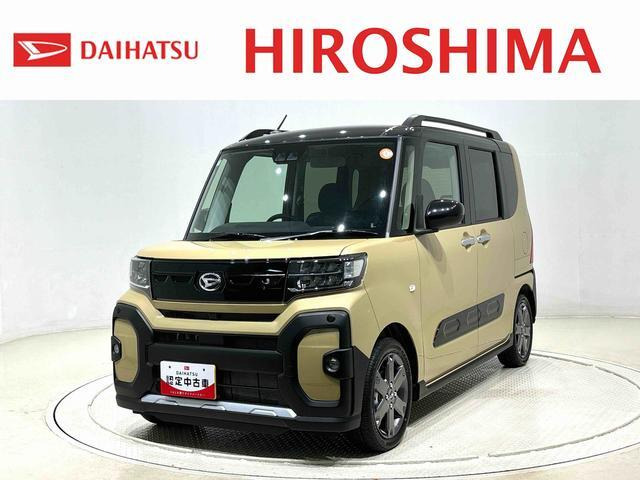 タントファンクロス ターボ