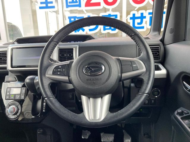 �X�e�A�����O���g�p�������Ȃ��A���ꂢ�ȏ�ԂƂȂ��Ă���܂���