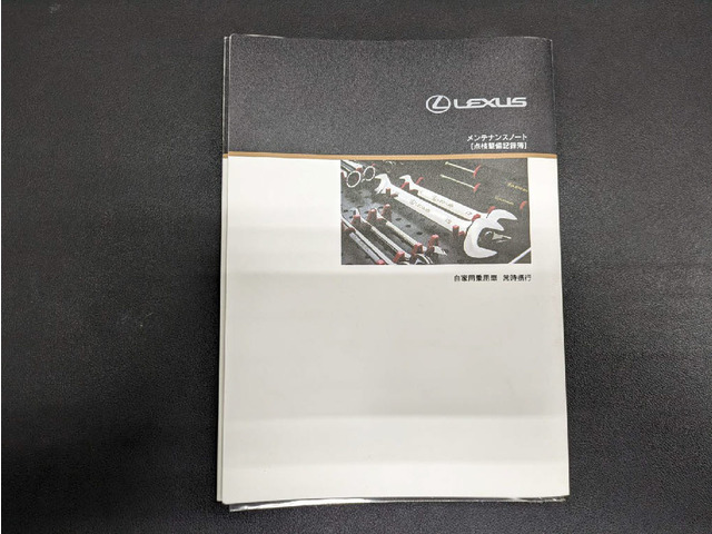 デジタルインナーミラー装備 後方カメラの鮮明な映像をルームミラーに投影します。