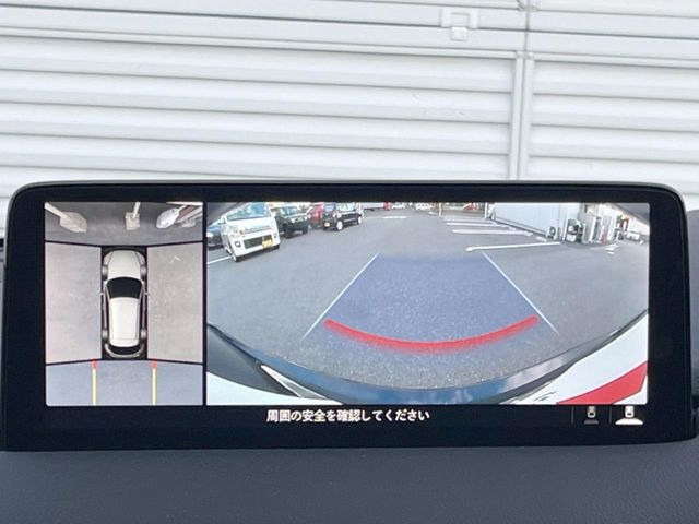 【360°ビューモニター】専用のカメラにより、上から見下ろしたような視点で360度クルマの周囲を確認することができます☆死角部分も確認しやすく、狭い場所での切り返しや駐車もスムーズに行えます。