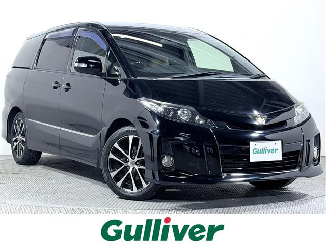 エスティマ2.4 アエラス VERYエディション