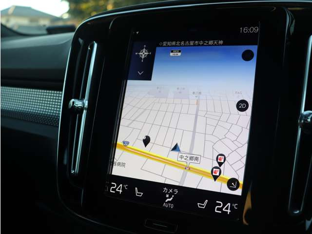 �yLAGOM with VOLVO �{���{�̂���A���傤�ǂ�����炵�B�z�������R�N�X���́A����ȃ{���{���C�t�𖖉i���T�|�[�g���Ă����܂��B