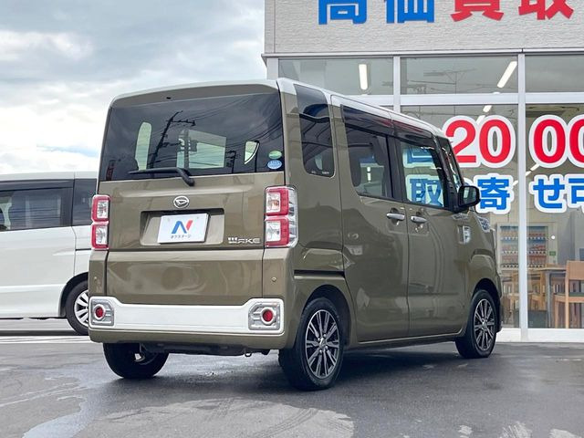 ���S���̃l�N�X�e�[�W���炨���񂹂��\��!�����̓X�܂ɓW�����Ă���N���}���C�ɂȂ�ꍇ���A�Ŋ��̓X�܂ł��������������Ƃ��\�ł�!���񎄂����ɗv�]������������������!���ʓr��p