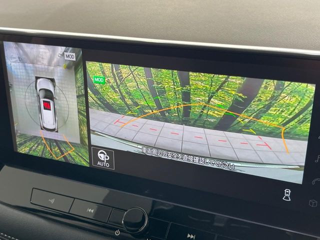 �y�A���E���h�r���[���j�^�[�z��p�̃J�����ɂ��A�ォ�猩���낵���悤�Ȏ��_��360�x�N���}�̎��͂��m�F���邱�Ƃ��ł��܂������p�������m�F���₷���A�����ꏊ�ł̐؂�Ԃ��⒓�Ԃ��X���[�Y�ɍs���܂��B