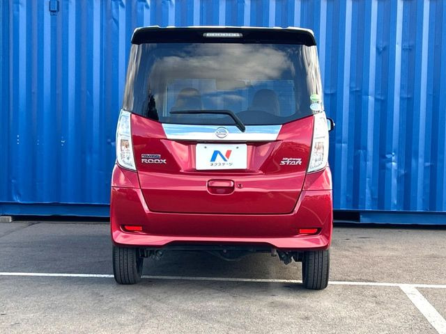 安心の最長10年・走行無制限保証(有償)をご用意。保証内容も充実はもちろん、無料点検&オイル交換や、年中無休の全国・24時間ロードサービスも付帯されておりますのでご安心下さい。