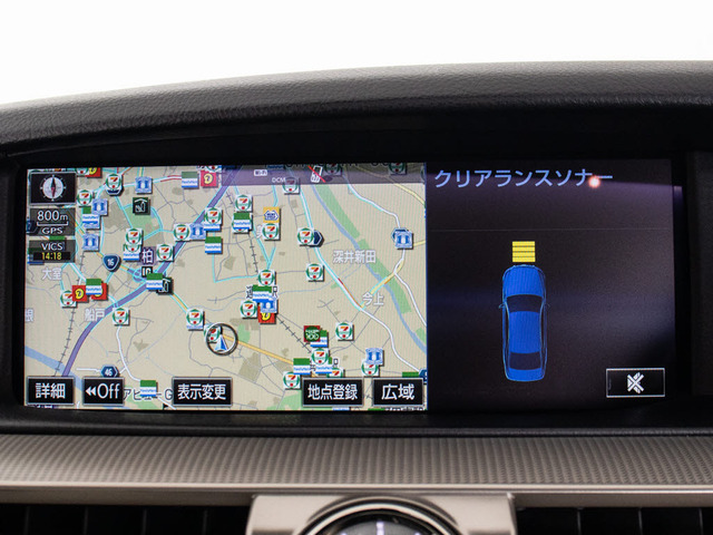 クリアランスソナー装着車輌!狭い道など悪条件の道でも大事なお車から音&マルチ画面にて障害物の接近を知らせてくれます!ドライバーの任意でON・OFFができます!人気の装備です!