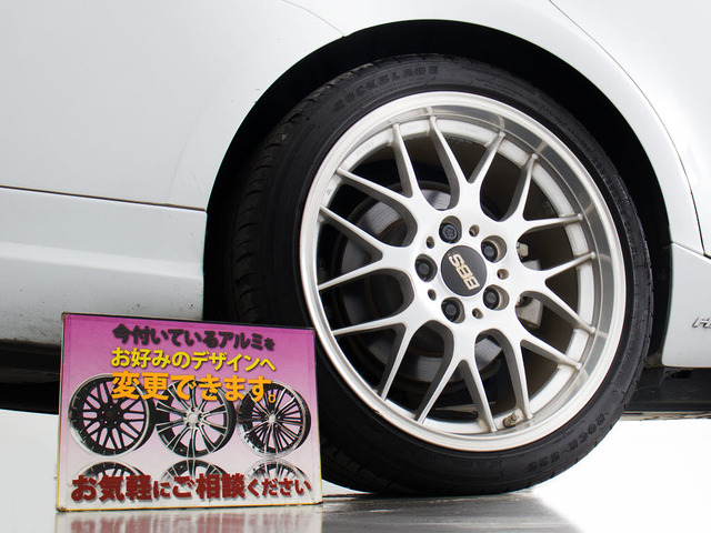BBS製18インチアルミ!!アルミホイールの変更も可能です!お客様のお好みの1台を作成可能となります!※詳細はスタッフまでお尋ねください。