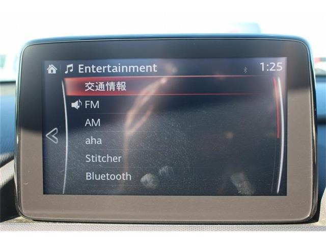 弊社はあいおいニッセイ同和損保代理店です。全営業社員が保険の募集人資格を取得しております。お気軽にご相談ください。