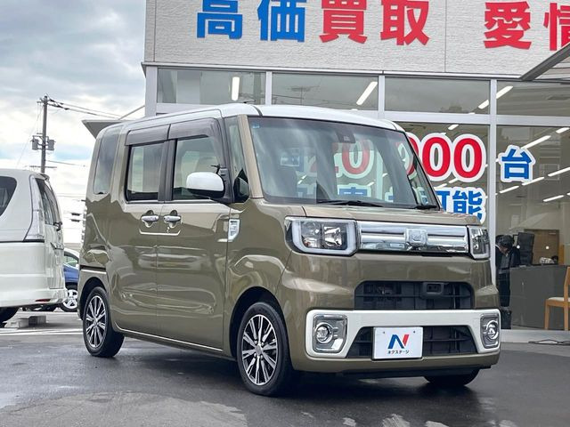 �������x�̃K���X�疌�ŝ����͂������A�㎿�ȃc���E����������B���O����_���J�����؂Ȉ��Ԃ�ی삵�A�F�����E�򉻂�h�~�B�u�e�X�v���b�V���R�[�g�v�A�u�e�v���~�b�T�R�[�g�v���炨�I�т��������܂��B