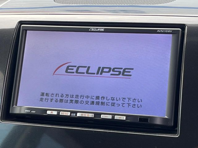 【ナビゲーション】使いやすいナビで目的地までしっかり案内してくれます。各種オーディオ再生機能も充実しており、お車の運転がさらに楽しくなります!!