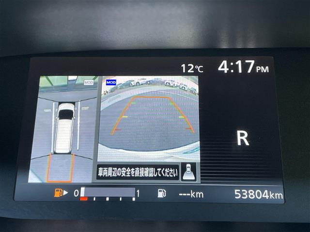 セレナ2.0 ハイウェイスターG