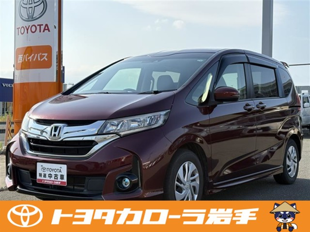 フリード1.5 G ホンダセンシング