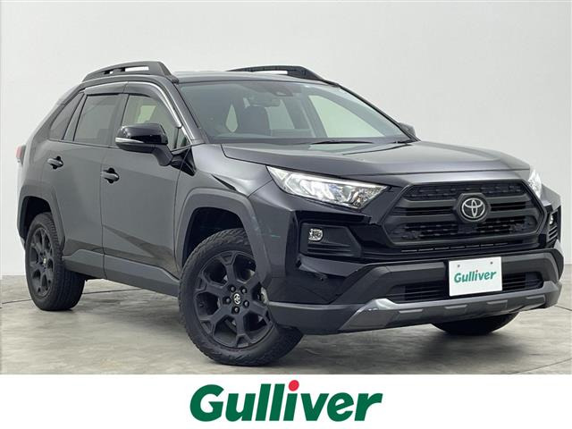 RAV42.0 アドベンチャー オフロードパッケージ II 4WD