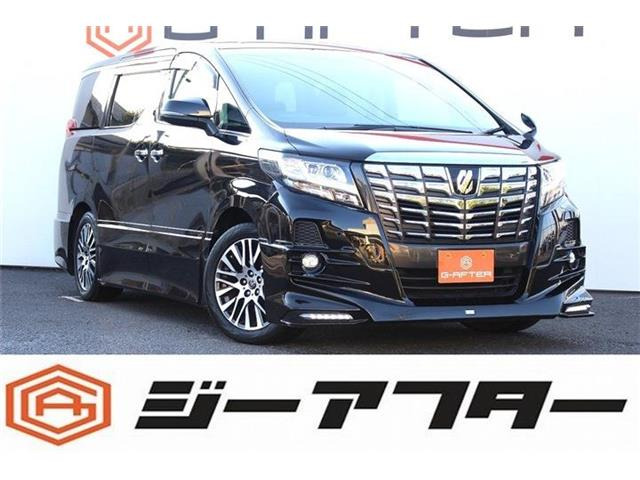 アルファード(トヨタ) 2.5 S Cパッケージ　禁煙車 純正9インチディスプレイオーディ 中古車画像