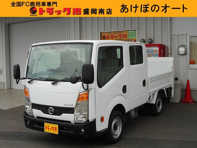 アトラス3.0 ダブルキャブ フルスーパーロー ディーゼル 4WD