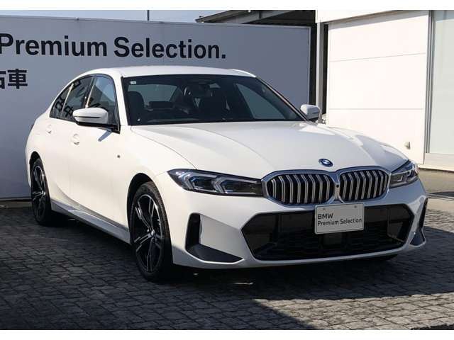 3シリーズセダン330e Mスポーツ