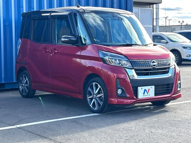 高透明度のガラス皮膜で撥水はもちろん、上質なツヤ・光沢を実現。紫外線や酸性雨から大切な愛車を保護し、色あせ・劣化を防止。「弾スプラッシュコート」、「弾プリミッサコート」からお選びいただけます。