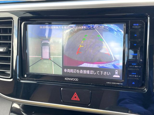 【アラウンドビューモニター】専用のカメラにより、上から見下ろしたような視点で360度クルマの周囲を確認することができます☆死角部分も確認しやすく、狭い場所での切り返しや駐車もスムーズに行えます。